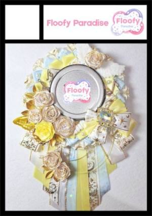 Floofy Paradise circle cut